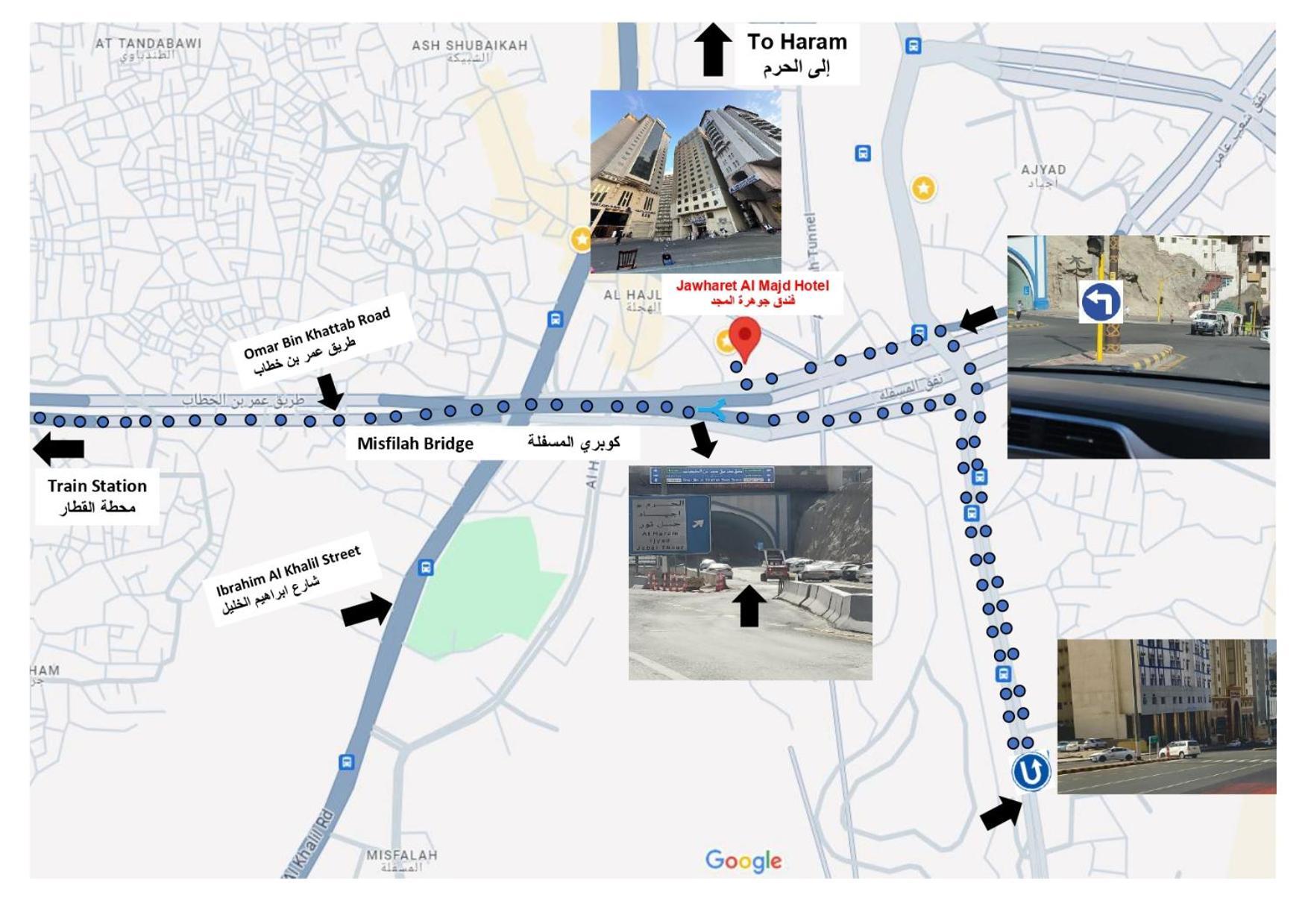 Jawharet Al Majd Hotel Mecca Luaran gambar